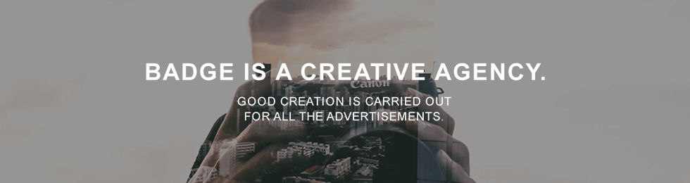 名古屋の動画制作会社BADGE inc.のご紹介